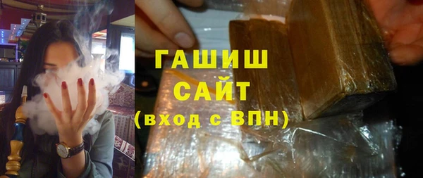 mix Богородицк