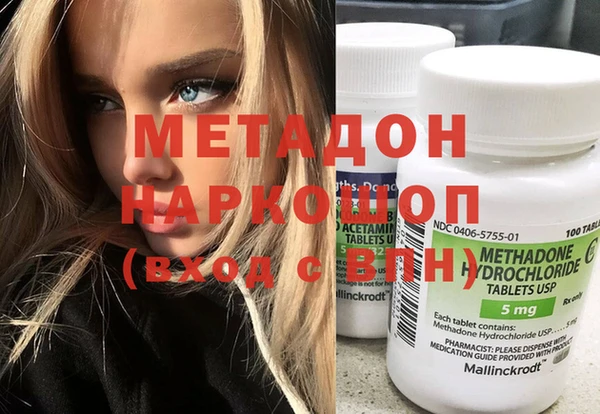 mix Богородицк