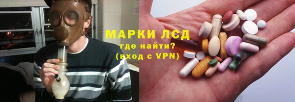 mix Богородицк