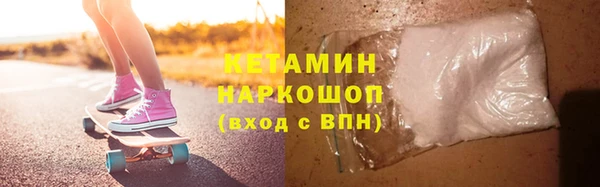 mix Богородицк