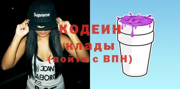 MDMA Богданович