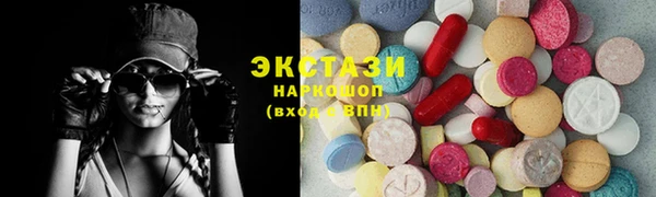 mix Богородицк