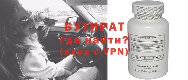 mix Богородицк