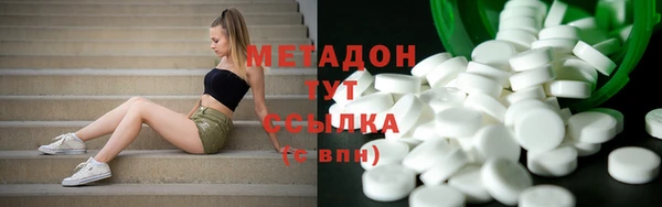 MDMA Богданович