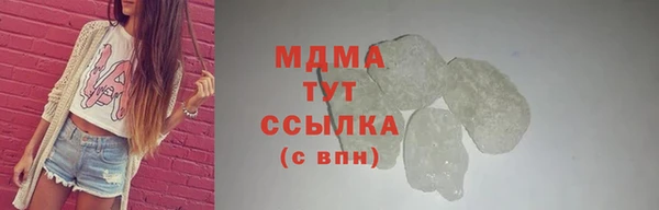 mix Богородицк