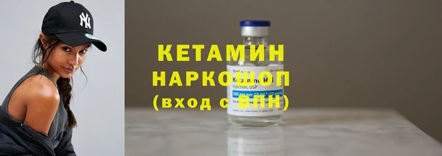 mix Богородицк