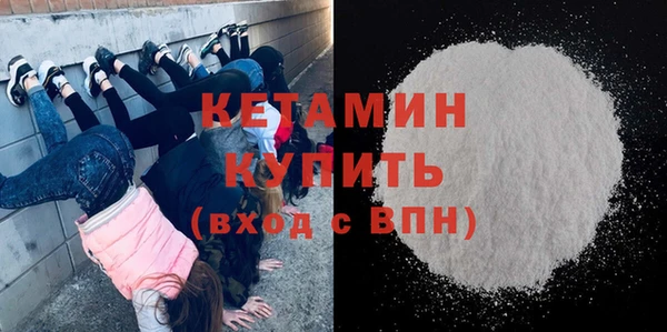 тгк Сосновый Бор
