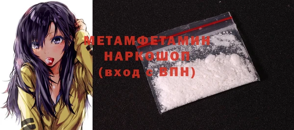 mix Богородицк