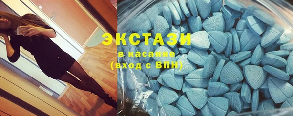 MDMA Богданович