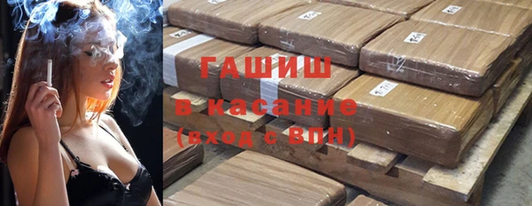 MDMA Богданович