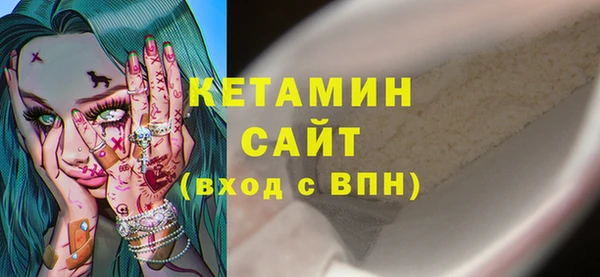 mix Богородицк