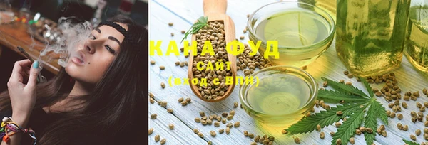 MDMA Богданович