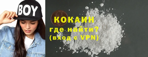 MDMA Богданович