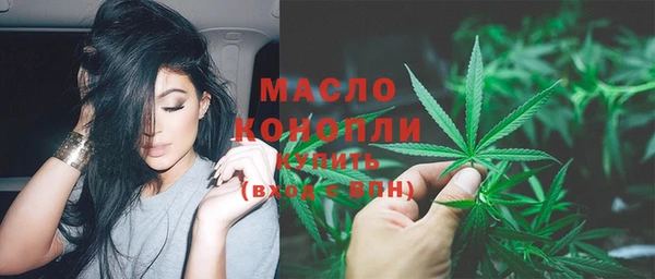 MDMA Богданович